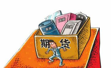 交易合同7篇