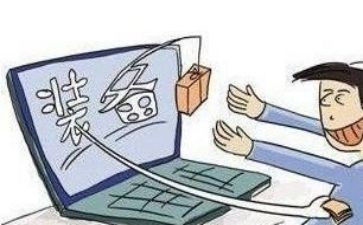 交易合同优质7篇