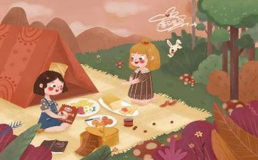 幼儿郊游活动方案7篇