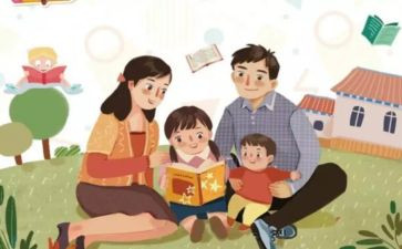 教育教学总结报告6篇