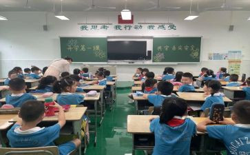 教育教师个人总结推荐6篇