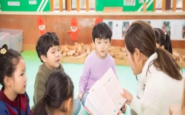 2024年安全教育日讲话稿优质5篇