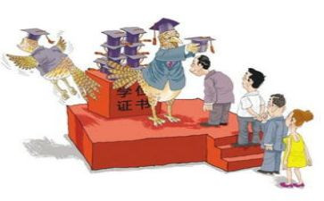 感教育演讲稿7篇