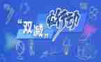 教育教学心得体会与反思6篇