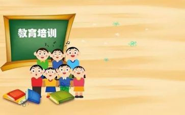 教育机构培训计划7篇