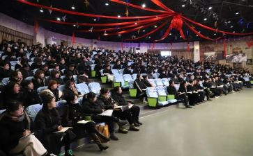 教职工自查报告5篇