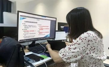教职工作总结最新5篇