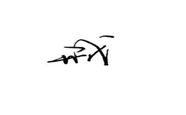 劝戒烟的作文600字推荐5篇
