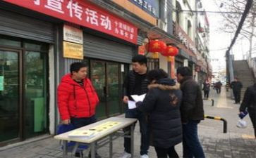街办干部工作总结5篇