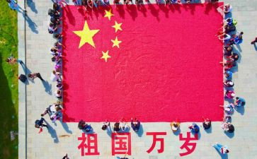 新接班班主任工作总结6篇