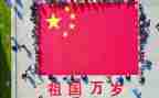 新接班班主任工作总结6篇