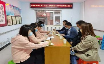 教师结对子工作总结5篇