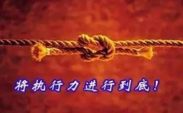 2023年结对帮扶工作计划5篇