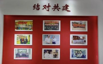 结对共建上的讲话稿7篇