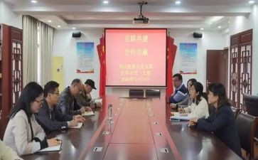 教师结对活动总结7篇