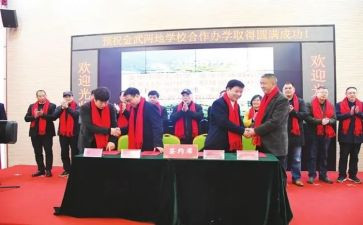 新老教师结对帮扶工作总结8篇