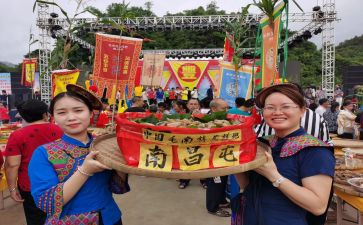 演讲稿节日演讲稿6篇