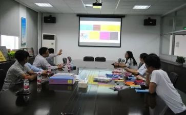 计划科部门培训计划5篇