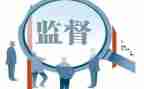 2024纪检个人总结范文7篇