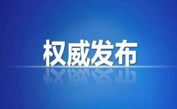 纪检部部长工作计划6篇