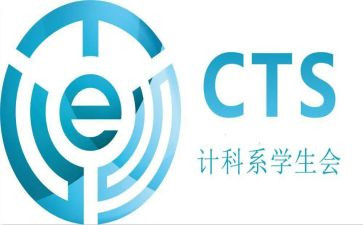 设计科工作总结报告8篇