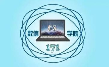 内部审计科工作总结范文8篇