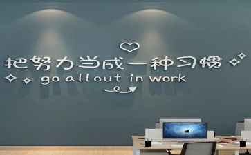 爱激励我作文600字5篇