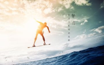激励高考演讲稿6篇