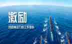 激励班演讲稿通用5篇