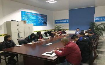 区域经理的工作总结推荐7篇