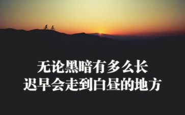 58精神演讲稿优质8篇
