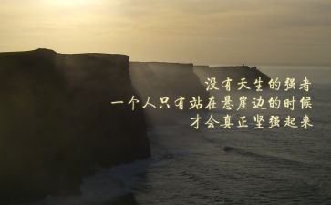 诵雷锋精神演讲稿推荐7篇