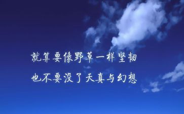 写工匠精神的作文优秀8篇
