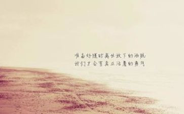 54精神传承有我演讲稿6篇