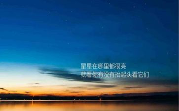 教师精神演讲稿6篇