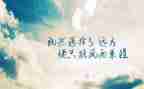 诵雷锋精神演讲稿6篇