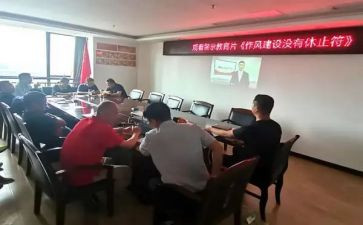 喝酒警示教育片心得体会8篇