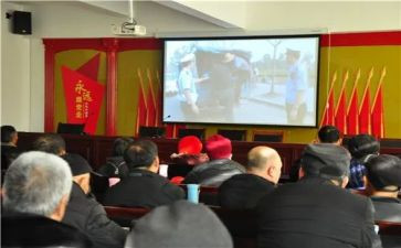 安全警示教育的心得体会最新7篇
