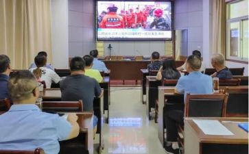 323警示教育活动方案5篇