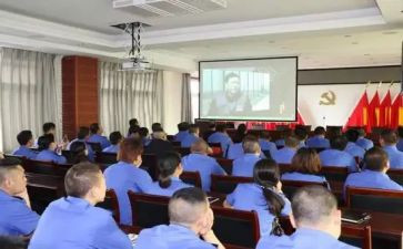 323警示教育活动总结5篇