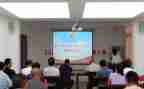 2024警示教育活动方案5篇