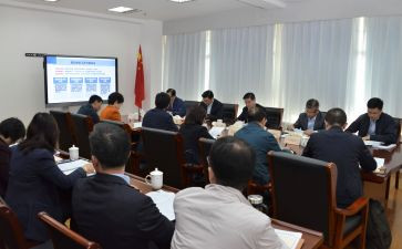 2024年财经委工作总结6篇