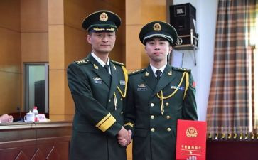 警衔晋升心得体会7篇