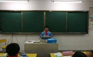 宽竞选演讲稿优质6篇
