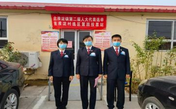 小学竞选班长演讲稿7篇