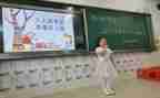 竞选331演讲稿优质7篇