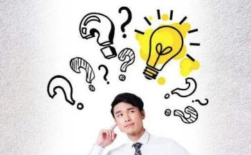 工作经验分享的演讲稿6篇