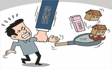 经营管理学心得体会7篇