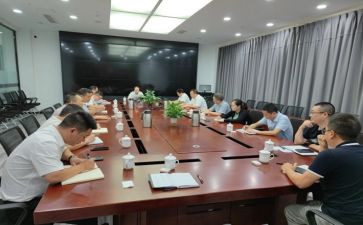 经责年度总结报告参考5篇