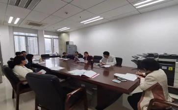 经责年度总结报告最新6篇
